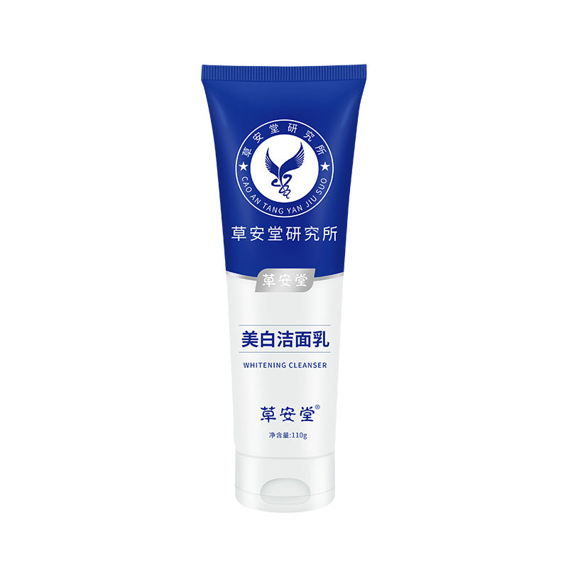 Purifying Whitening Facial Cleanser for Men & Women
