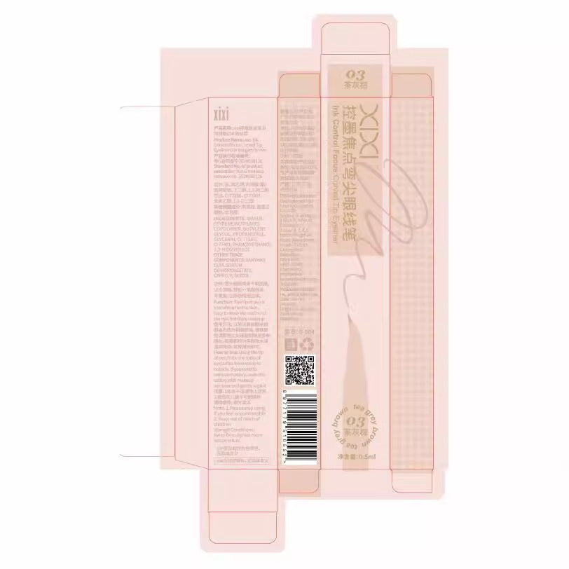 Xixi Curved Tip Slim Waterproof Eyeliner