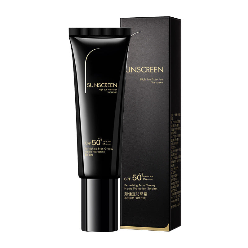 Small Black Tube Sunscreen – High-Power Waterproof UV Protection