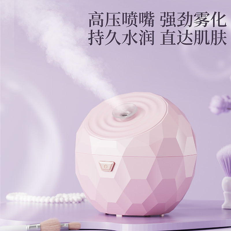 Hot Mist Facial Steamer Nano Spray Hydration Household Humidifier
