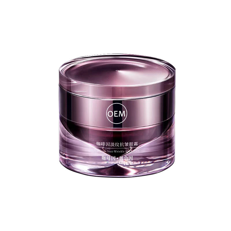 Caffeine Cordyceps Eye Cream for Wrinkles & Firming