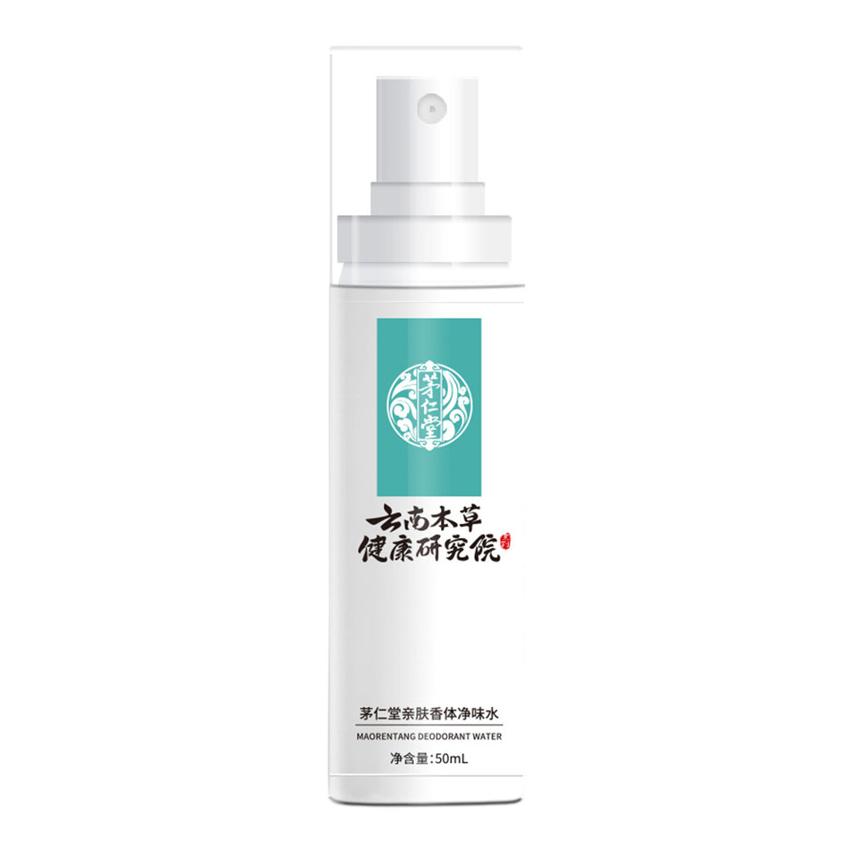 Yunnan Herb Antiperspirant Spray – Body Odor Control