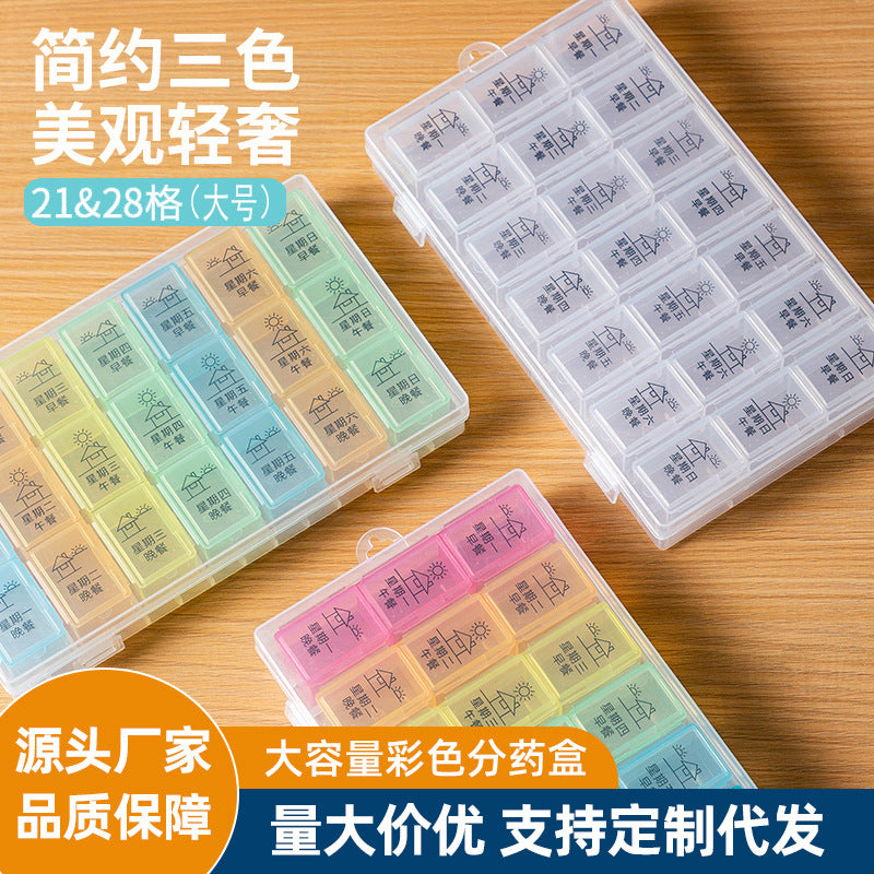 Portable Cross-Border Weekly Medicine Storage Box