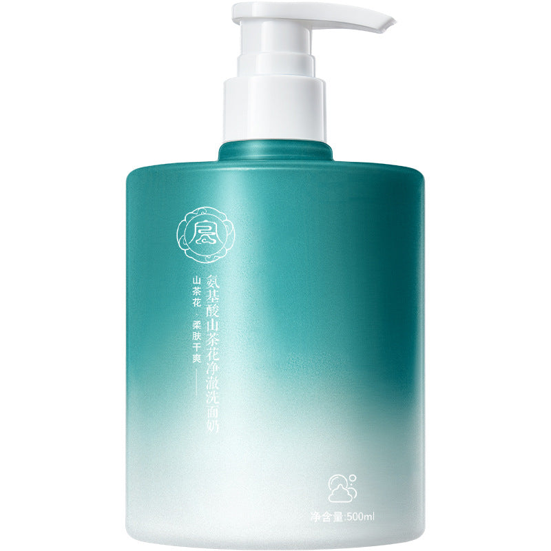 Rongqingcheng Camellia Amino Acid Cleanser 500ml