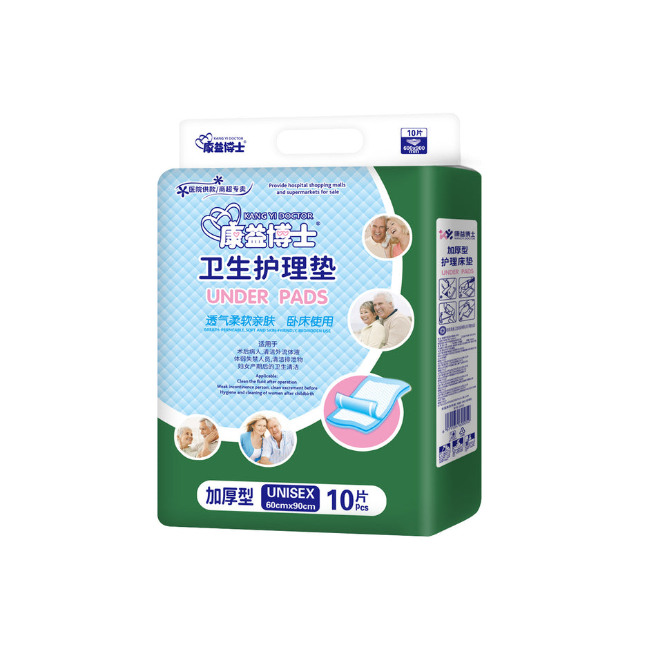 Dr. Kangyi Adult Care Pad 6090 – Single Elderly Diaper Mattress