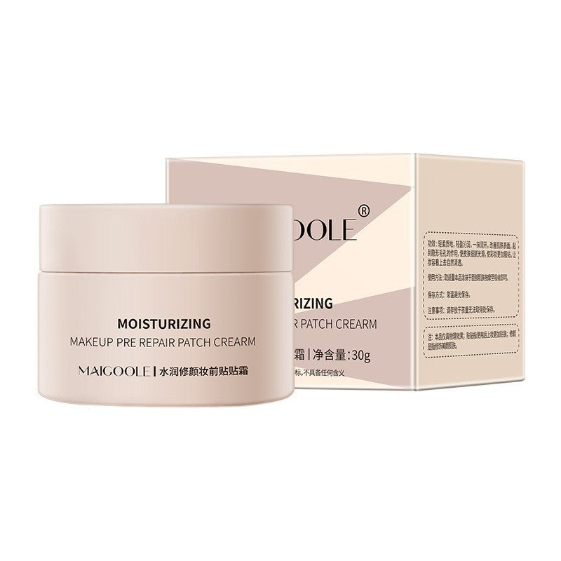 Explosions Primer Cream – Oil Control & Base Prep