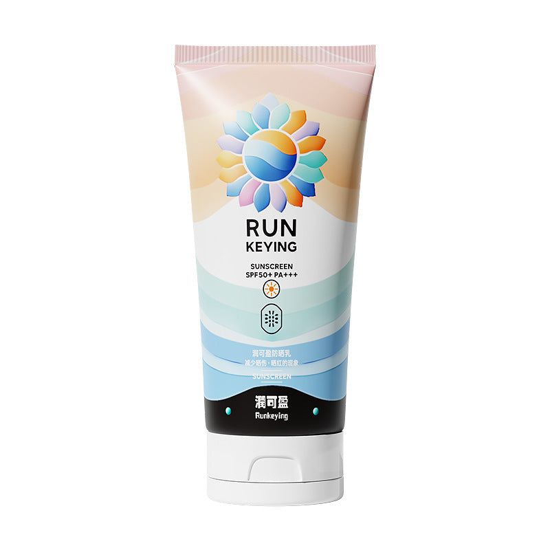 Upgraded High-Power UV Protection Facial Sunscreen