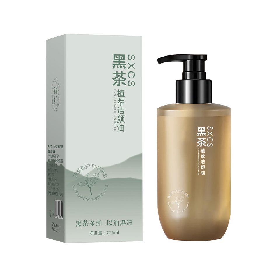 Black Tea Cleansing Oil – Gentle Facial Makeup Remover