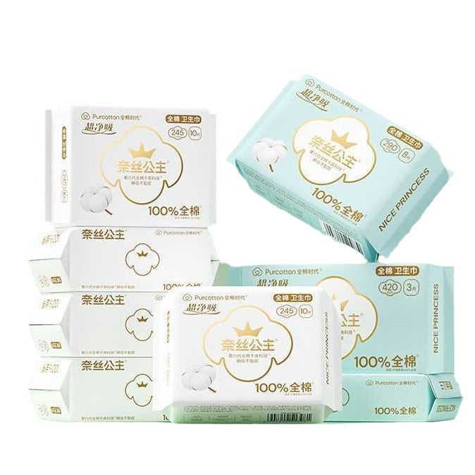 All Cotton Age Princess Ness Ultra-Thin Mini Sanitary Pads – 20 Pieces