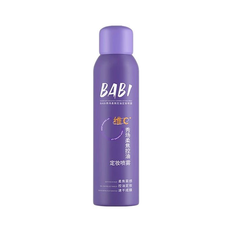 BABI Soft Focus VC Oil Control Makeup Spray