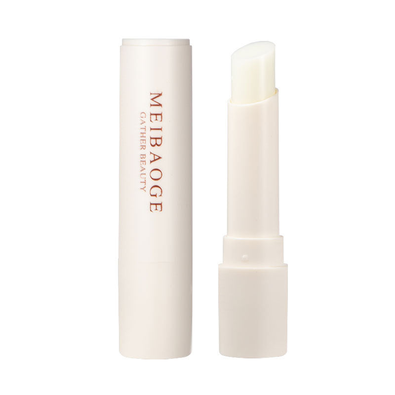 MEIBAOGE Vaseline Lip Balm – Non-Greasy Lip Care