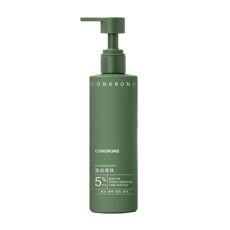 Niacinamide Fruit Acid Body Lotion 220g