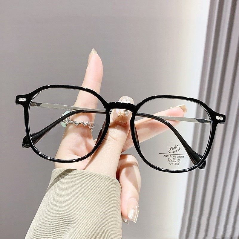 Ultra-Light Anti-Blue Light Reading Glasses for Men & Women