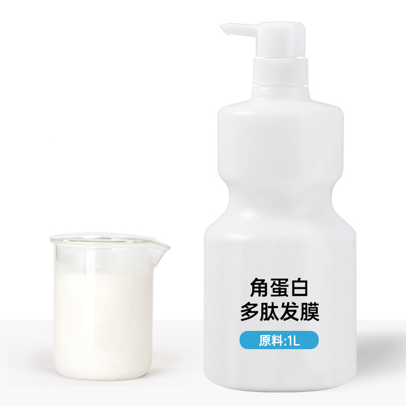 Lingxiu Rose Caviar Hair Mask Nepal Salon Use