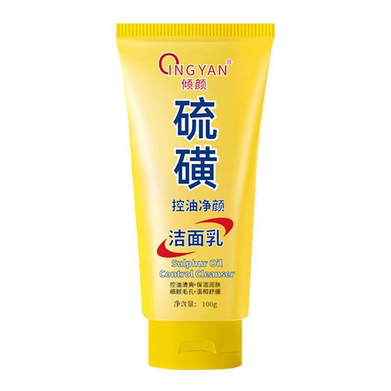 Pour Yan Sulfur Facial Cleanser – Oil Control & Moisturizing