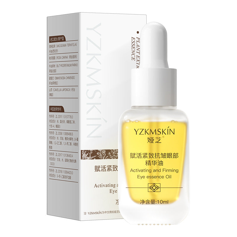 Yazhi Eye Firming Essence Oil for Hydration & Lifting