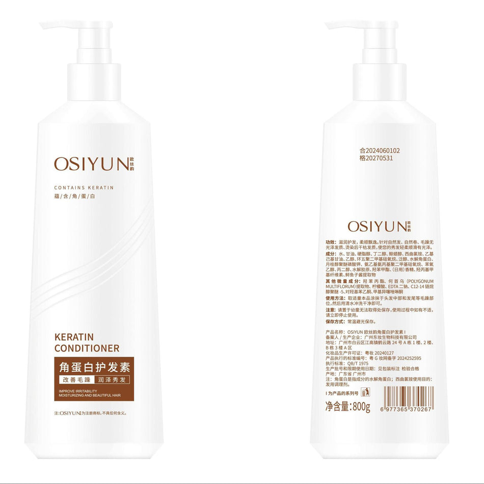 Osyun Keratin Hair Conditioner – Smooth, Frizz-Free, Dry Hair Care