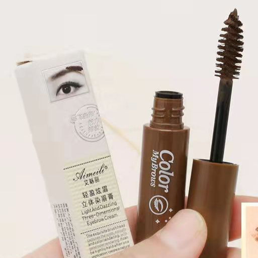 Ai Meili 3D Eyebrow Dye Cream