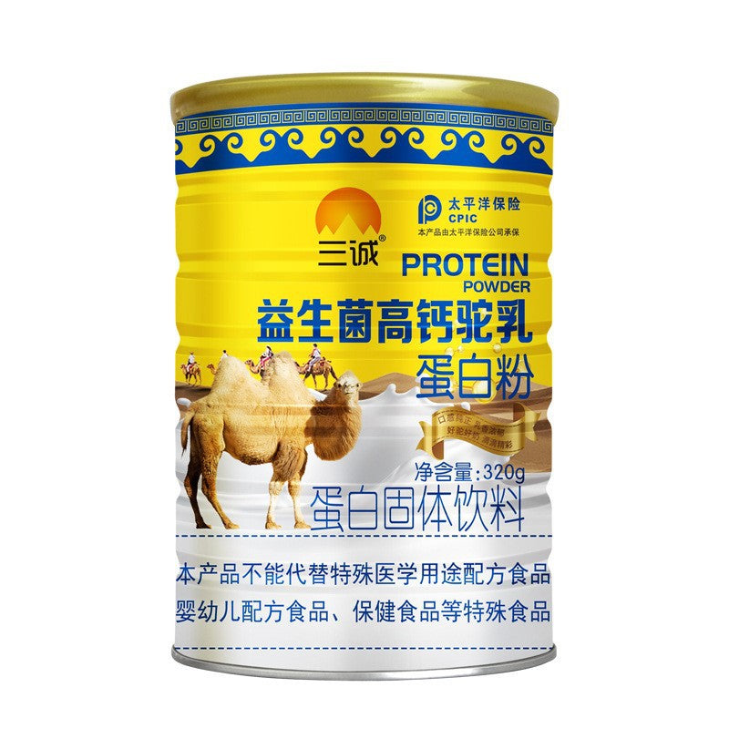 Camel Milk Whey Protein Powder 320g Canned