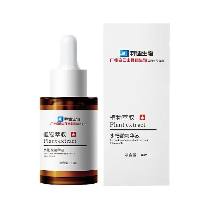 Guangyao Baiyunshan Salicylic Acid Mild Acne Exfoliating Serum