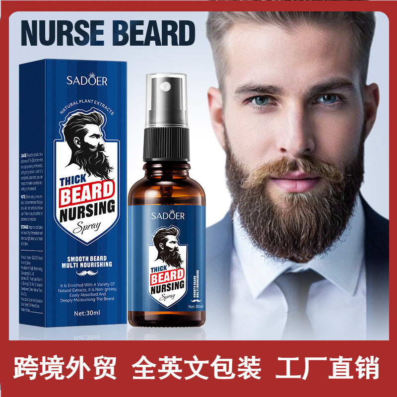 Men’s Aftershave Beard Care Spray Moisturizing Hydrating