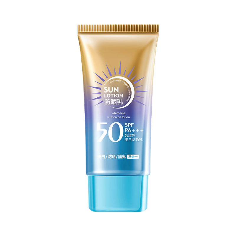 Han Weini SPF50 Lightweight Anti-UV Sunscreen Lotion