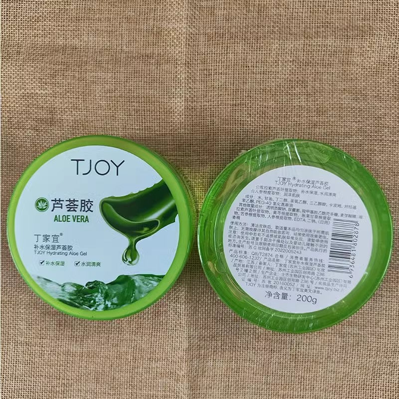 Ding Jiayi Moisturizing Aloe Vera Gel 200g