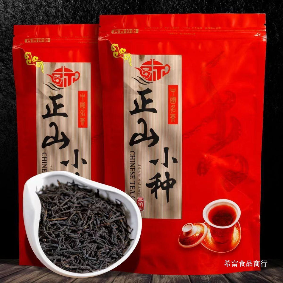 Zhengshan Xiaozhong Loose Black Tea