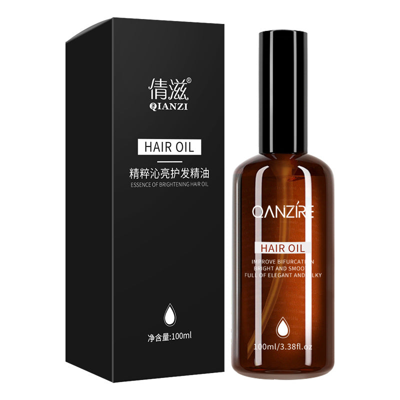 Moroccan Hair Oil for Dry Curly Hair Anti-Frizz Soft