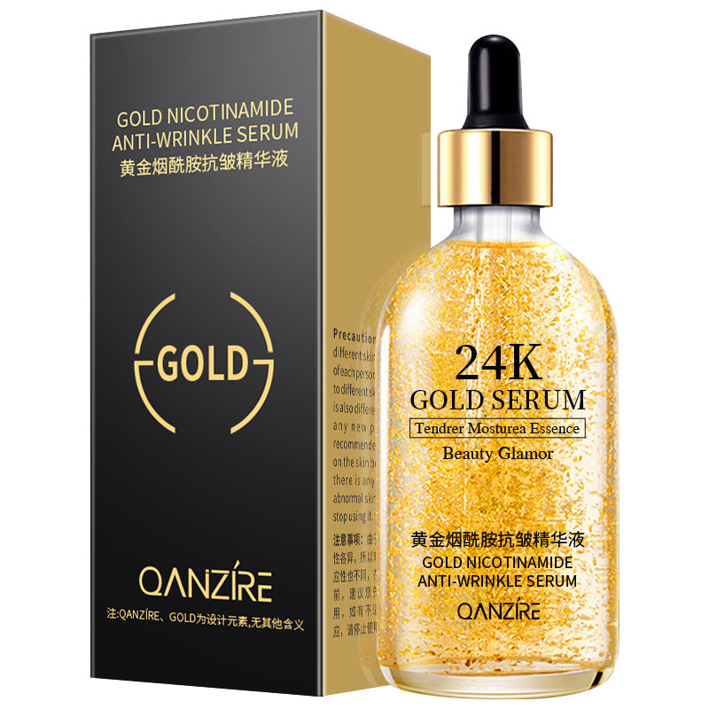 Qian Zi 24K Gold Niacinamide Face Serum – Anti-Wrinkle Glow