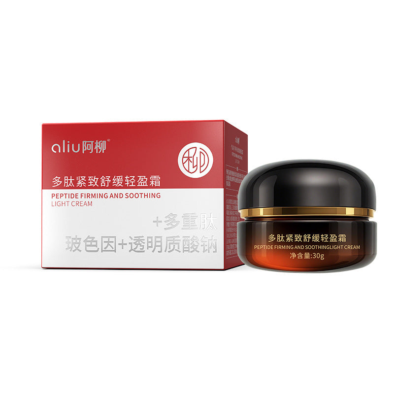 Polypeptide Bose Cream – Tightening & Hydrating