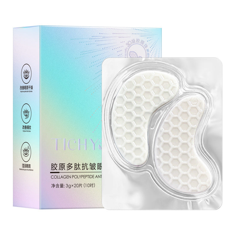 Collagen Crystal Eye Mask – Firming & Dark Circle Care