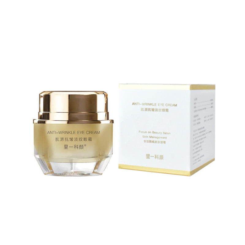 Li Yike Eye Cream for Wrinkles, Dark Circles & Firming