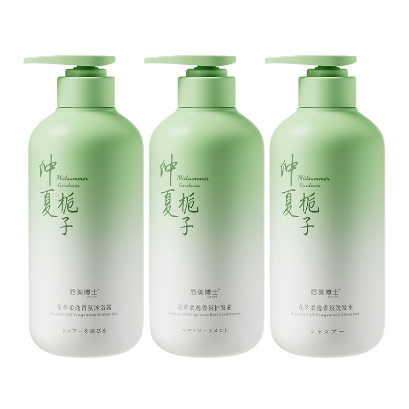 Houmei Soft Fragrance Shampoo & Conditioner Set 1L