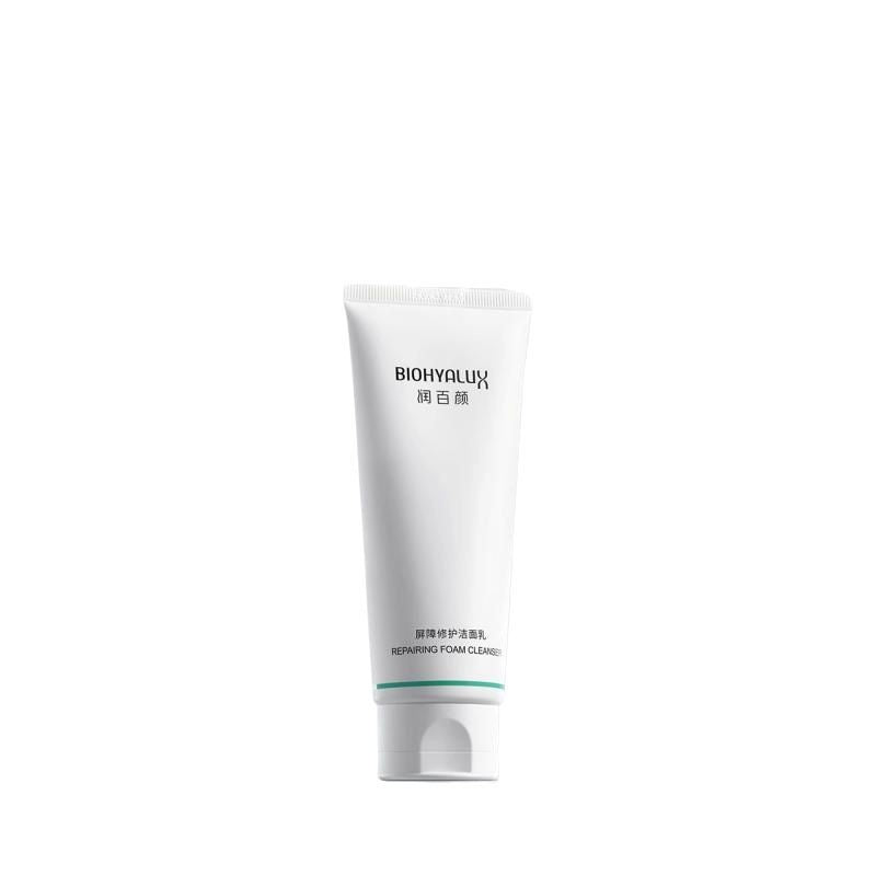 Baiyan Barrier Repair Facial Cleanser – 100g