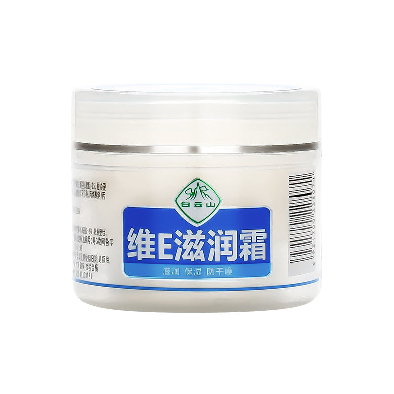 Guangyao Baiyunshan Vitamin E Moisturizing Cream 50g