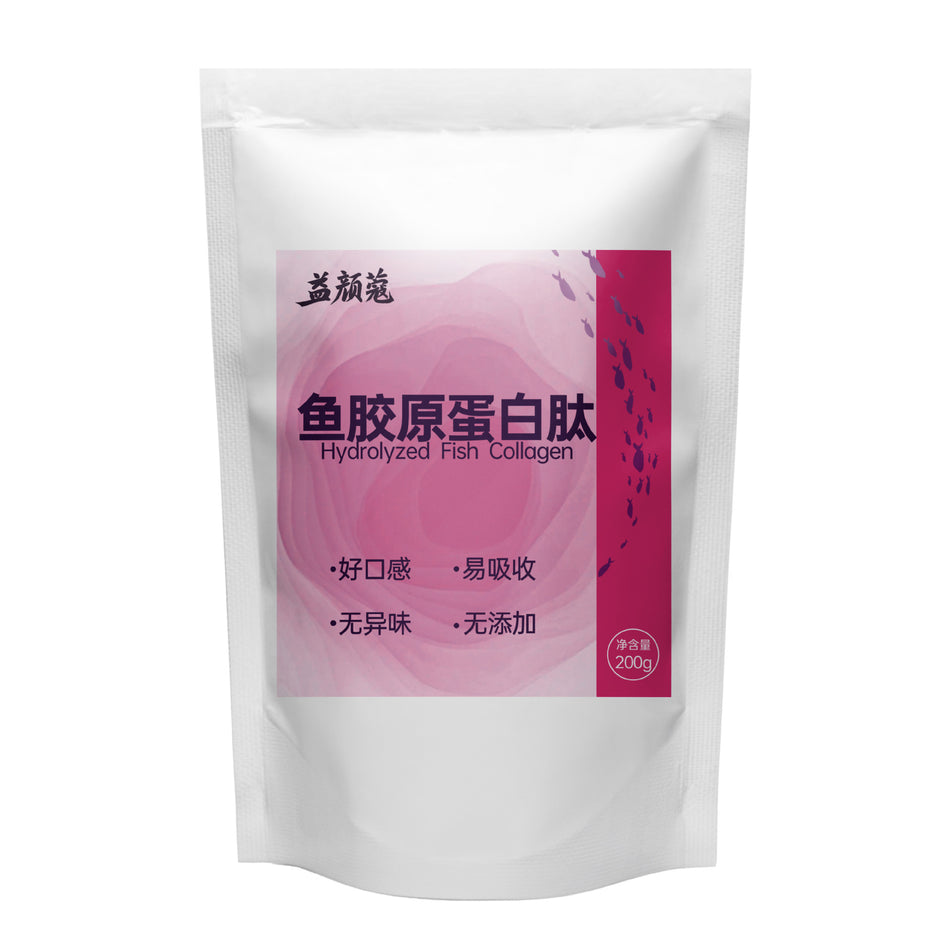 Collagen Tripeptide Small Molecule Protein Powder