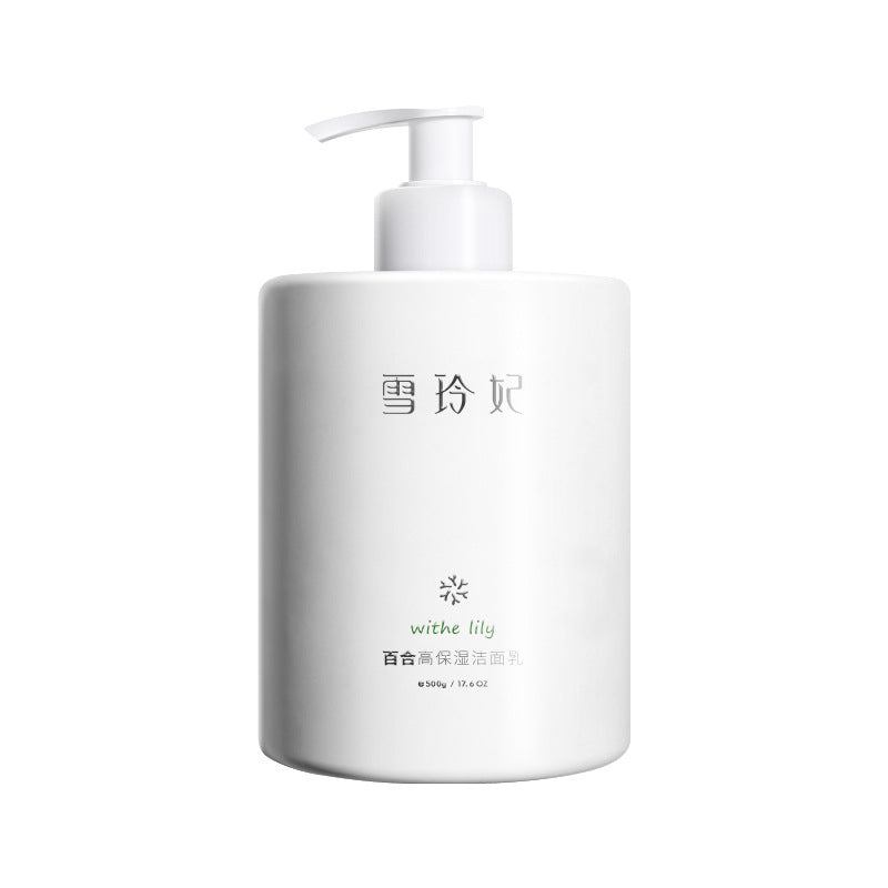 Xuelingfei Amino Acid Cleanser – Hydrating & Deep Clean