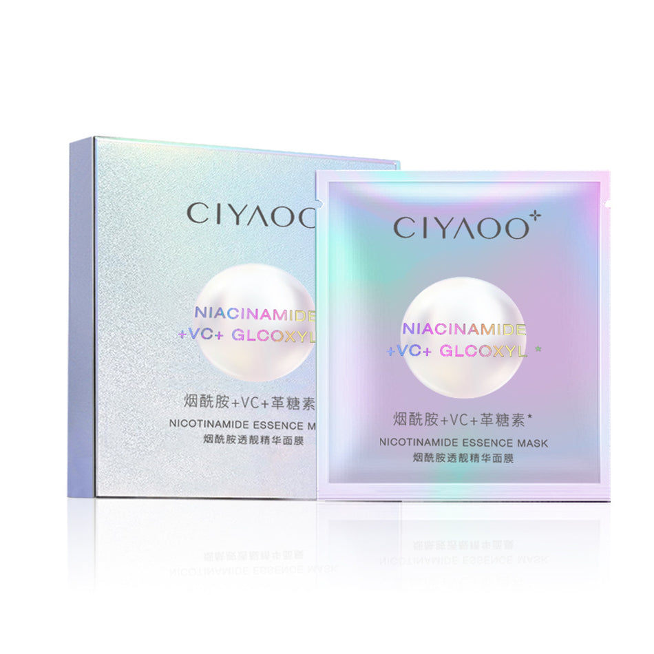 Ciya Brightening Anti-Wrinkle Face Mask