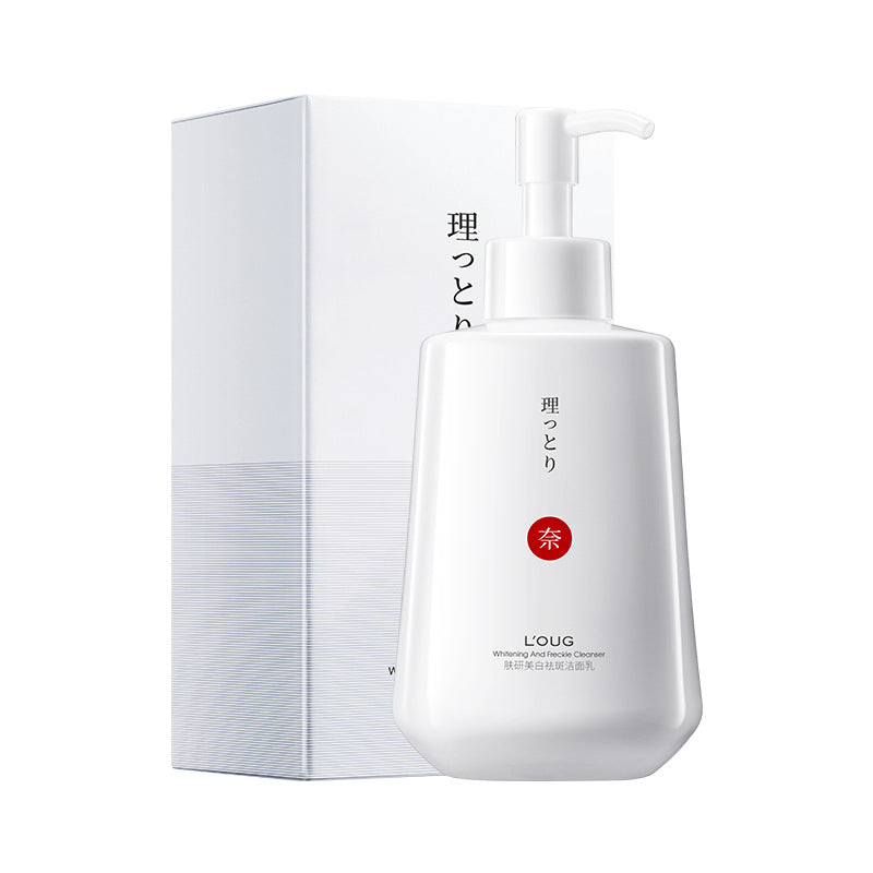 Linai Men’s Sea Salt Whitening & Oil Control Cleanser