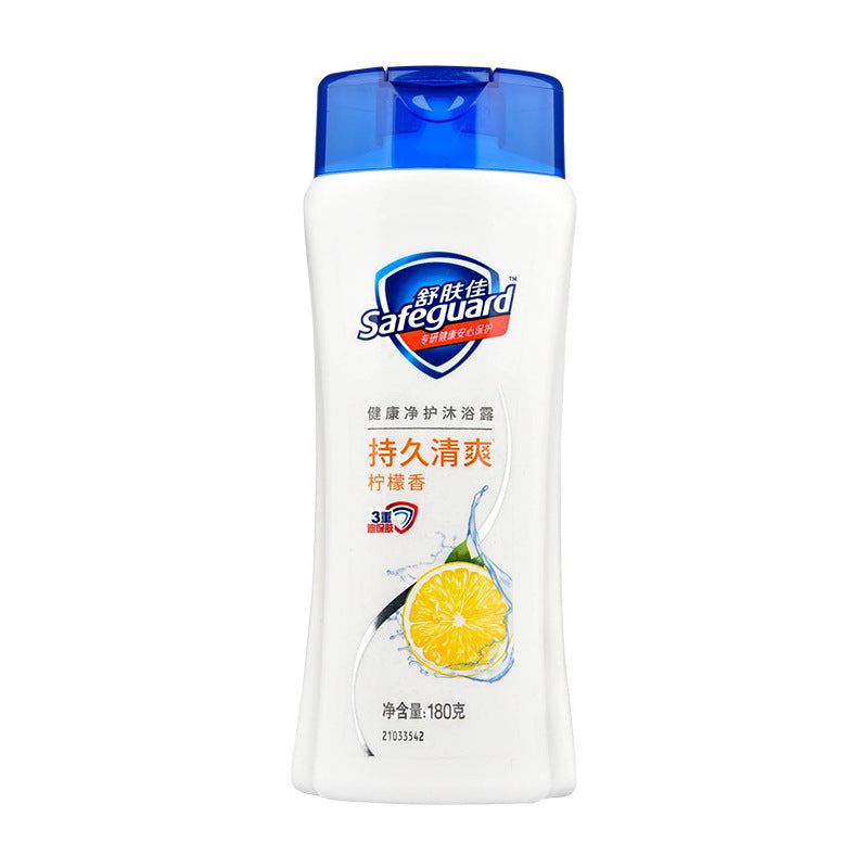 Shufujia Pure White Fragrance Body Soap 180g