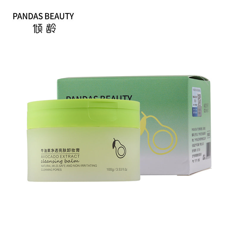 Qingling Avocado Makeup Remover