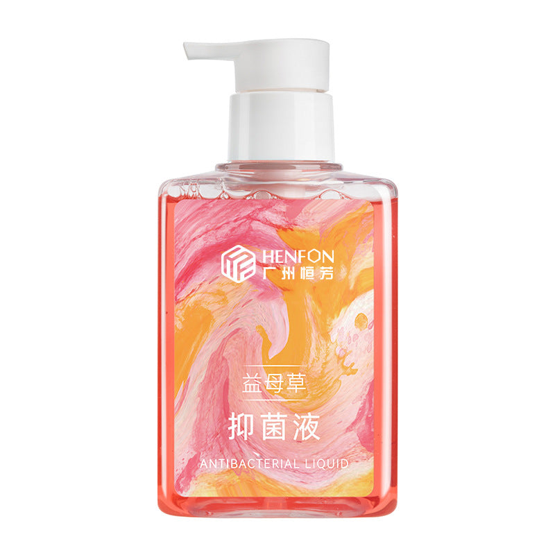 Women’s Antibacterial Private Parts Care Solution – Soothing & Deodorizing