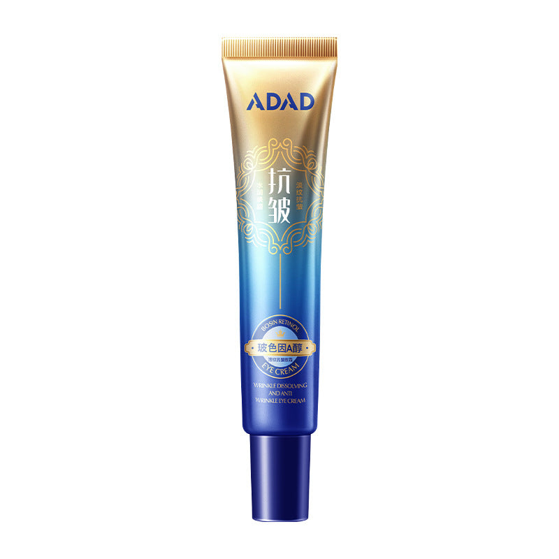 Adad Bose Lightweight Anti-Wrinkle Eye Cream 30g