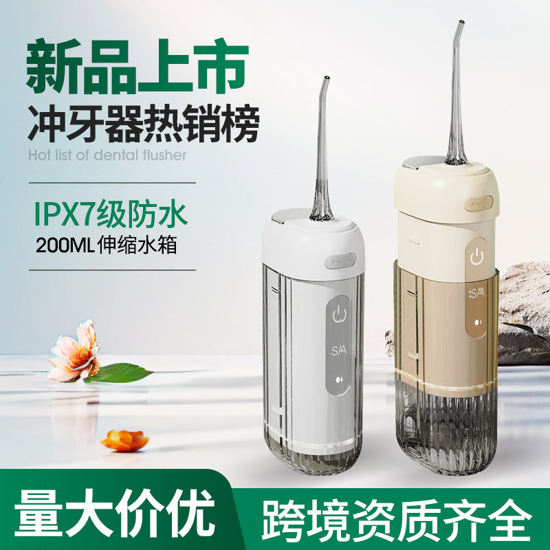 Folding Portable Electric Water Flosser – Travel Use