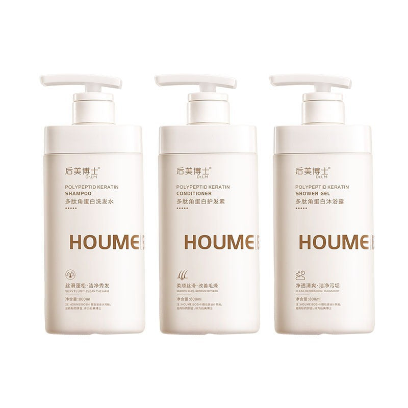 Hair Wash for Women 2025 | Keratin Polypeptide Smooth