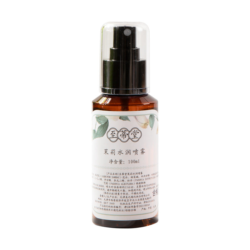 Jasmine Water Spray & Peony Root Toner – Moisturizing Set