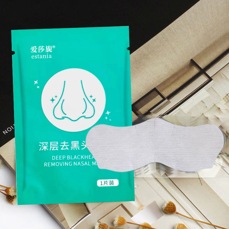 Aisha Ni Strawberry Nose Blackhead Strips