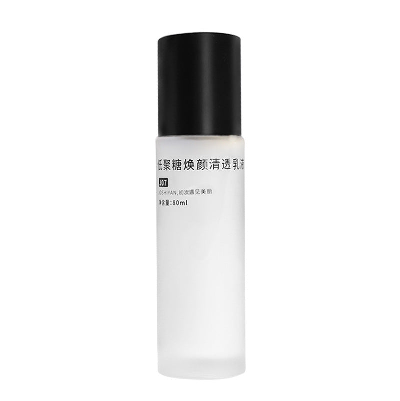 Oligosaccharide Brightening Moisturizing Lotion