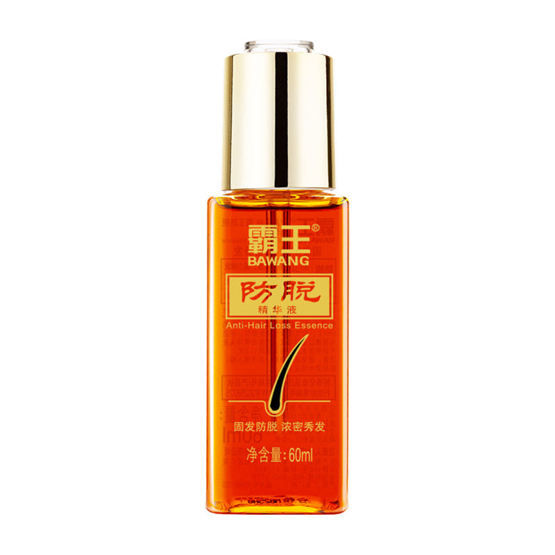 Anti-Hair Loss Nourishing Hair Care Essence